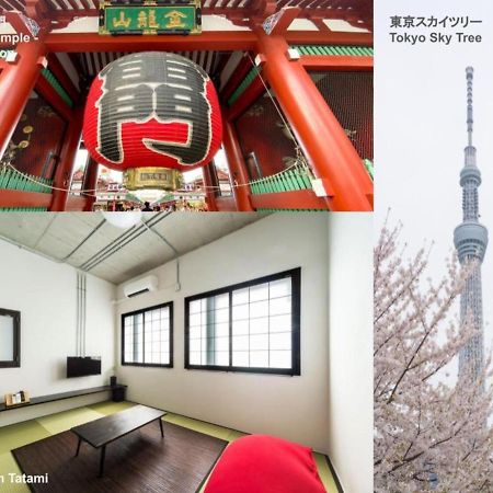 Oyado Danran 団欒 Apartment Tokyo Luaran gambar