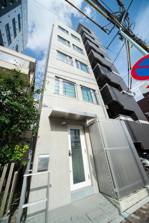 Oyado Danran 団欒 Apartment Tokyo Luaran gambar