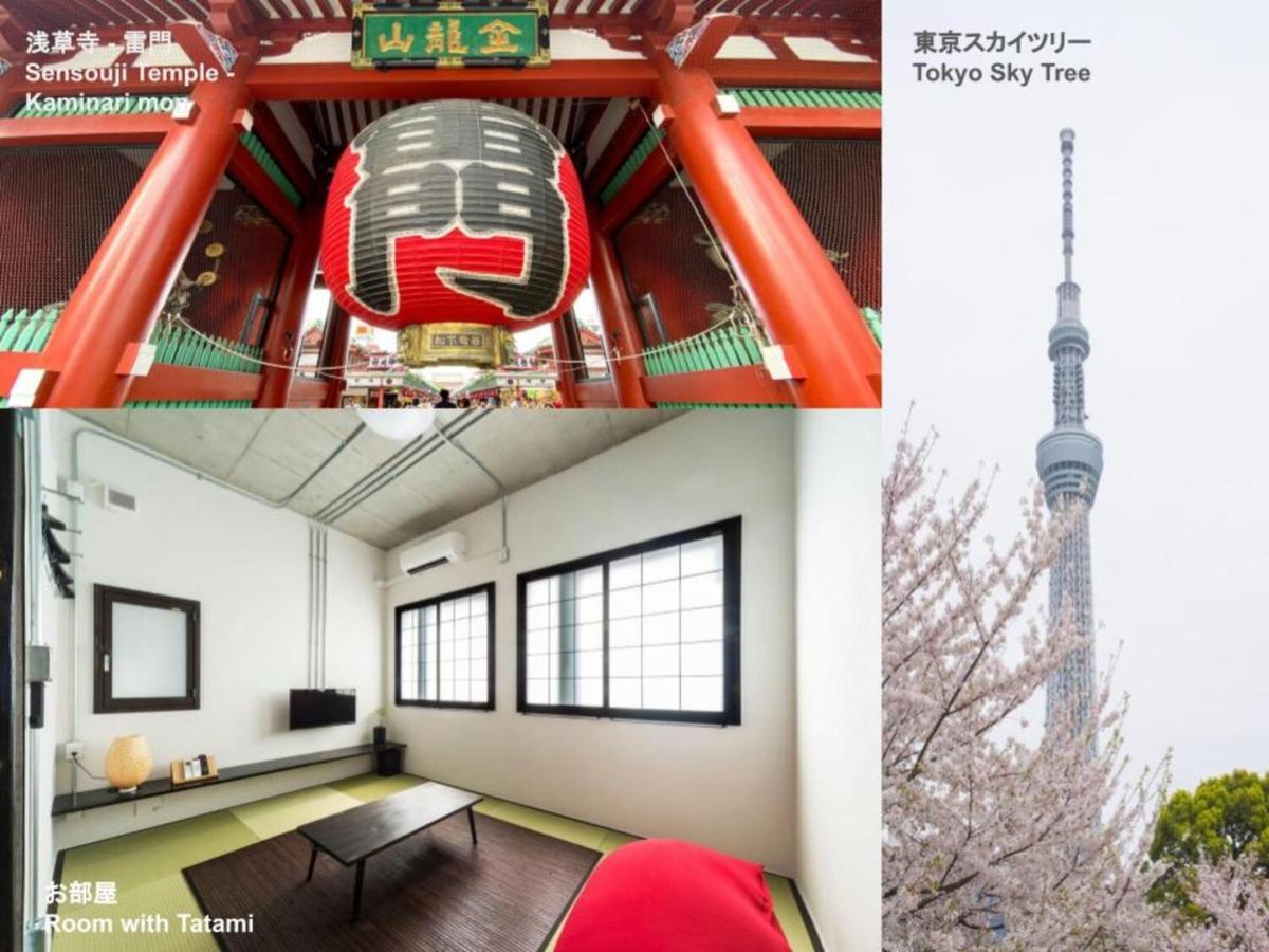 Oyado Danran 団欒 Apartment Tokyo Luaran gambar